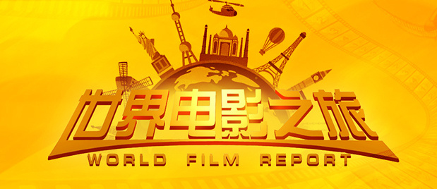 国内精品美女在线观看